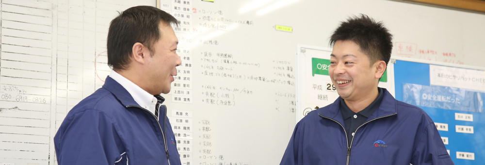 ドライバー出身の二人が考える管理職とは?